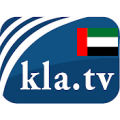 Kla.TV - 	العربية