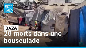 Gaza : 20 morts dans une bousculade à un point d'aide humanitaire • FRANCE 24