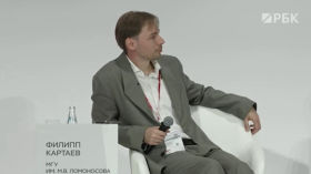 The secret of Russian economy