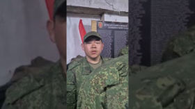 Multi-national mercenaries recruited into Russian 102nd Motorised Rifle Regiment