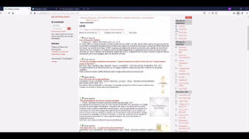 Ritimothèque : recherche dans le catalogue des ressources