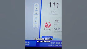 Ce que j’ai vu dans un aéroport chinois m’a CHOQUÉ !  #chine  #avion  #reconnaissance  #shorts