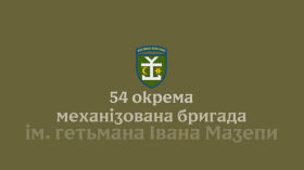 Russian mechanised platoon crossing a stream