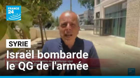Israël dit avoir bombardé le QG de l'armée syrienne à Damas • FRANCE 24