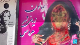 La CPI a émis des mandats d'arrêt contre deux dirigeants talibans pour "persécution" des femmes